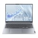 百亿补贴：ThinkPad 思考本 ThinkBook 16+ 2022款 16英寸笔记本电脑（R7-6800H、16GB、512GB）