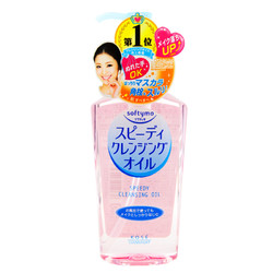 KOSE 高丝 魅宝kose卸妆油 230ml