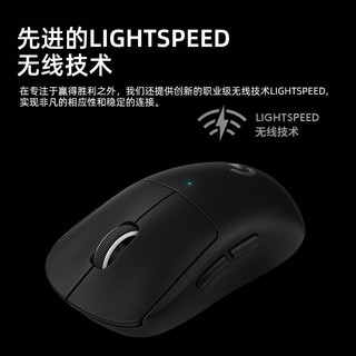 logitech 罗技 GPW无线职业游戏鼠标G435无线蓝牙耳机