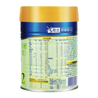 美素佳儿（Friso）金装婴幼儿配方奶粉 荷兰原装进口 2段400克*6罐
