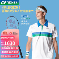 YONEX 尤尼克斯 天斧AX100ZZ 羽毛球拍单拍 安塞龙同款 4U 穿线类型（YONEX-BG95）