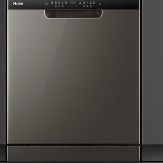 Haier 海尔 EYW14B186JSU1 独嵌两用洗碗机 14套 玉墨银