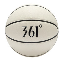 361° 新款时尚篮球装备耐磨篮球