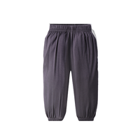 gb 好孩子 男女童通用长裤 142221HW1002 深灰 80码