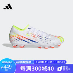 adidas 阿迪达斯 中性 足球系列PREDATOR EDGE.3 L MG 运动 足球鞋GW0954  41码UK7.5码