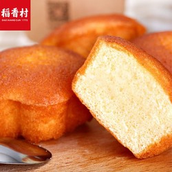 DXC 稻香村 蜂蜜蛋糕中华营养早餐面包零食网红休闲囤货鸡蛋糕点
