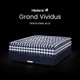  Hastens 海丝腾Grand Vividus手工缝制天然材质瑞典进口定制独立床 蓝白印花 183*213cm　