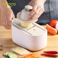 ecoco 意可可 厨房切菜神器土豆丝家用多功能用品萝卜黄瓜削刮擦丝刨丝器切片机