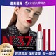 GIVENCHY 纪梵希 口红滋润保湿高级丝绒哑光妆效 N37