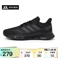 adidas 阿迪达斯 男鞋RUNFALCON 2.0男子缓震耐磨休闲运动跑步鞋 GY6347黑 41