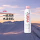 evian 依云 法国Evian 依云保湿矿泉水喷雾 补水定妆保湿舒缓