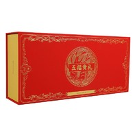 MOUTAI 茅台 飞天茅台 五福贵礼礼盒装 53度100ml*5箱装 酱香型白酒 100ml*5