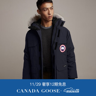 CANADA GOOSE Expedition男士Fusion Fit版派克大衣4660MA 67 深蓝色 L