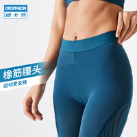 DECATHLON 迪卡侬 健身裤女紧身弹力高腰蜜桃提臀修身健身瑜伽跑步运动裤FICW 气质墨绿植绒盘花 XS