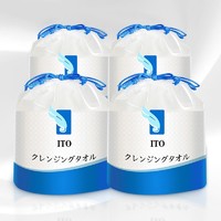 ITO 艾特柔 [4件装]日本进口ITO一次性洗脸巾 干湿两用 20X20CM 白色 20*20cm
