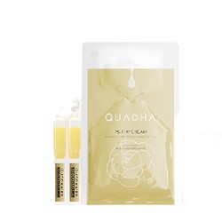 QuadHA 夸迪 悬油次抛双仓面膜组合（悬油1ml*2支+双仓面膜1片）