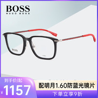 HUGO BOSS BOSS眼镜框男彭于晏同款潮商务休闲板材方框近视光学镜架0950