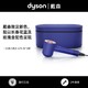  百亿补贴：dyson 戴森 Supersonic系列 HD08 电吹风 长春花蓝礼盒版　