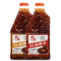 zhenxian 臻鲜 红油辣子 微辣味 412g