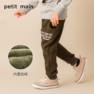 PETIT MAIN 9503198 男童长裤