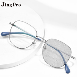 JingPro 镜邦 1.60折射率 防雾防蓝光镜片+7820银色超轻钛架