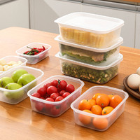沃德百惠 6件套透明保鲜盒厨房家用微波炉冰箱冷藏收纳盒杂粮储物盒密封盒