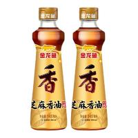 金龙鱼 芝麻香油 145ml*2瓶