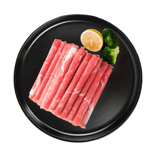内蒙古原切牛肉卷330g三包涮牛肉火锅食材新鲜生牛肉牛肉卷肥牛卷