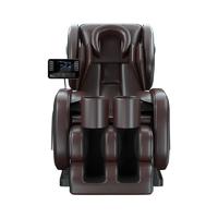 AUX 奥克斯 AU-Z18 按摩椅 黑棕色