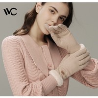PLUS会员：VVC 女士冬季德绒手套