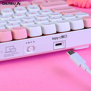 达尔优 A84 客制化机械键盘  PBT球帽 女生礼物可爱DIY  三模拼色RGB win/MAC 白粉