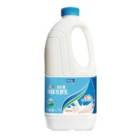 有券的上、亲子会员：得益 益生菌桶装酸奶 1.1kg/桶