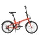 DECATHLON 迪卡侬 TILT 500 折叠自行车 8586811 橙红色 7速 20英寸