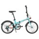  DECATHLON 迪卡侬 TILT 500 折叠自行车 8586812 浅蓝色 7速 20英寸　