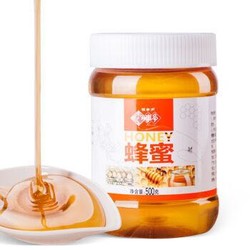 FUSIDO 福事多 多花种蜂蜜 500g