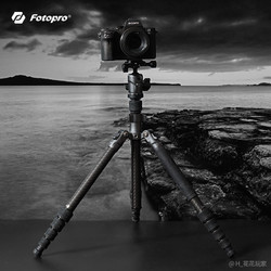 Fotopro 富图宝 MG4 双全景碳纤维三脚架云台