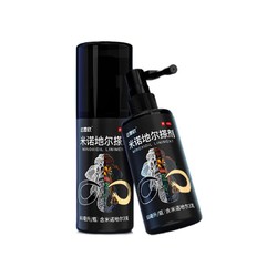 达霏欣 米诺地尔酊 5% 男性搽剂 30ml