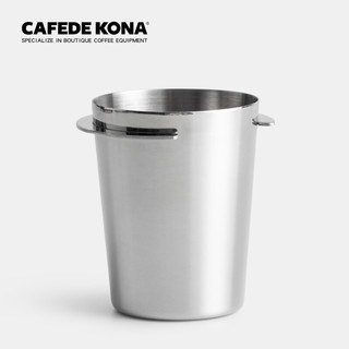 CAFEDE KONA 不锈钢接粉杯 意式咖啡机手柄接粉器咖啡闻香杯EK43通用 黑色