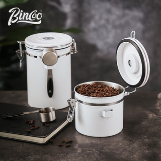 bincoo咖啡粉密封罐不锈钢咖啡豆罐单向自动排气储存保鲜收纳罐 白色1.2L（约装350g）