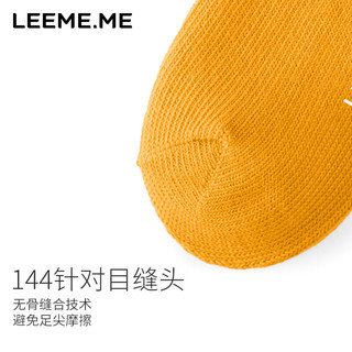 LEEME.ME 粒米 袜子女秋季纯色中筒袜韩版日系学院风长袜春夏季堆堆袜女韩国潮袜女 黑+白+红+绿+黄 均码