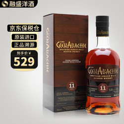 GlenAllachie 格兰纳里奇 单一麦芽威士忌 进口洋酒 海外正品 欧洲版 格兰纳里奇11年700ml