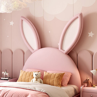 佳佰 XTZ001 兔子儿童皮床+床垫