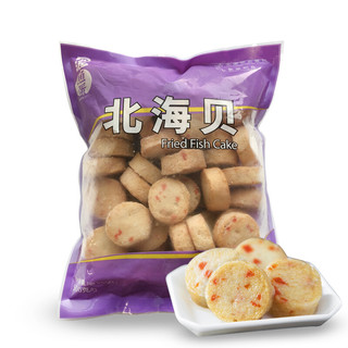 北海贝 500g