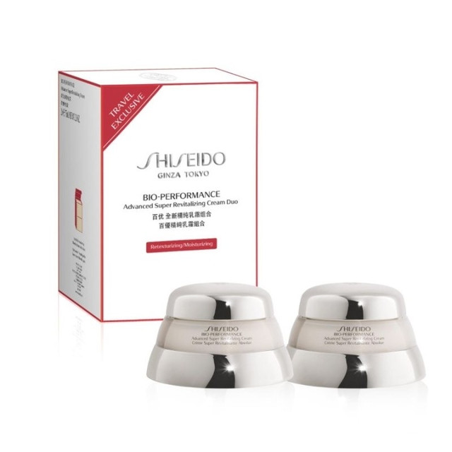 限新用户、今日必买：SHISEIDO 资生堂 百优全新精纯乳霜/面霜 75ml*2