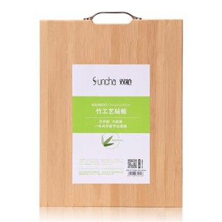 SUNCHA 双枪 40cm加厚加大菜板天然竹砧板无漆无蜡切菜板砍骨剁肉案板面板 40*29.5*2.5cm