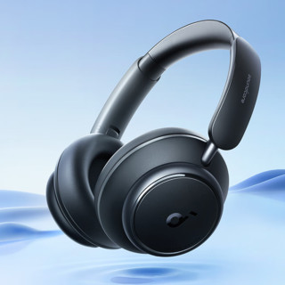 SoundCore 声阔 Space Q45 耳罩式头戴式降噪蓝牙耳机