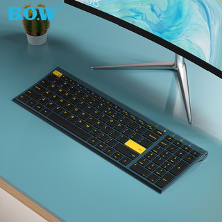 B.O.W 航世 BOW）HW193C 可充电无线键盘 办公键盘 超薄便携轻音键盘 青宇蓝