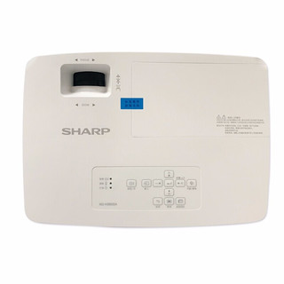 夏普 （SHARP）XG-H360XA投影仪办公家用会议室投影机3600流明 官方标配+100英寸电动+吊架+10米线