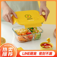 Joyoung 九阳 学生上班族餐盒微波炉加热饭盒保鲜盒