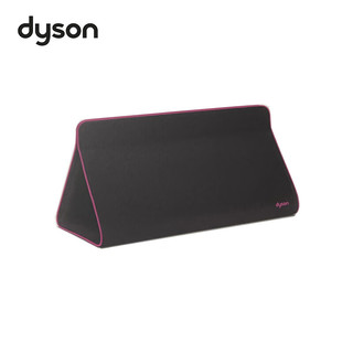 戴森(Dyson) 吹风机收纳袋收纳包保护套 HD08吹风机收纳盒保护套 黑色 丝绒包